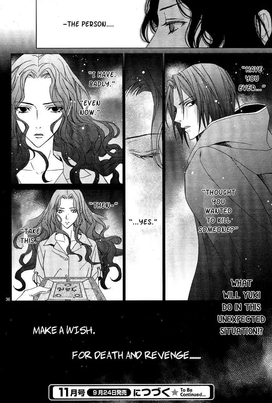 Uragiri wa Boku no Namae wo Shitteiru Chapter 57 38